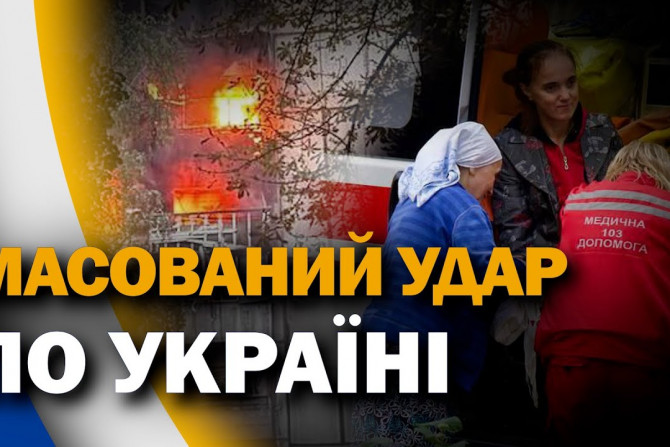 Російсько-Українська війна - 9fed13ee-81ad-4ef0-8a60-e849cfc9e525 - зображення